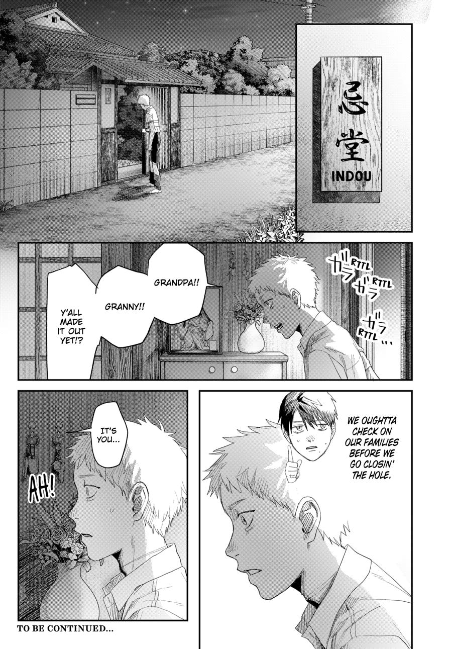The Summer Hikaru Died Chapter 48 page 19 - Chapter 48