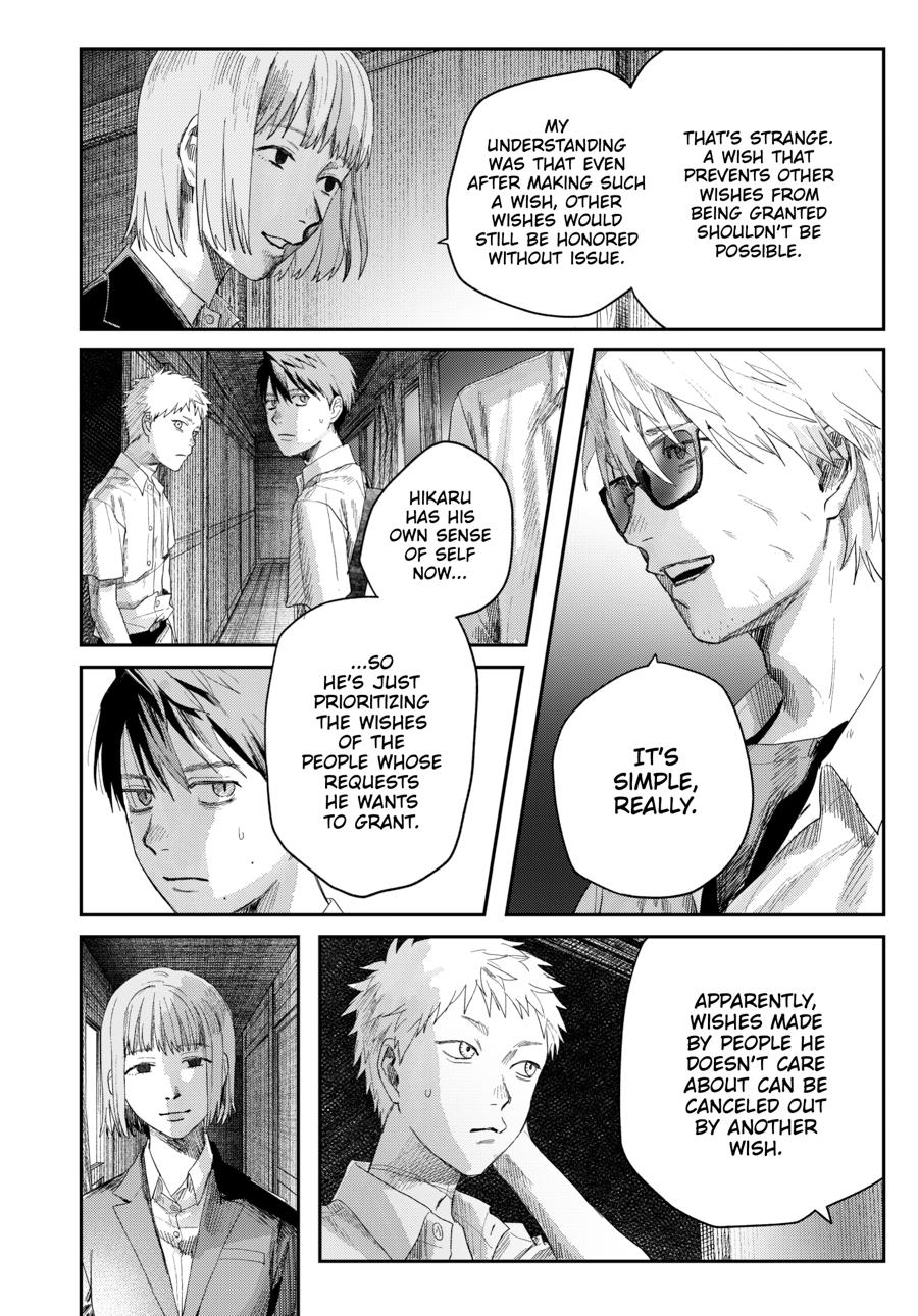 The Summer Hikaru Died Chapter 48 page 2 - Chapter 48