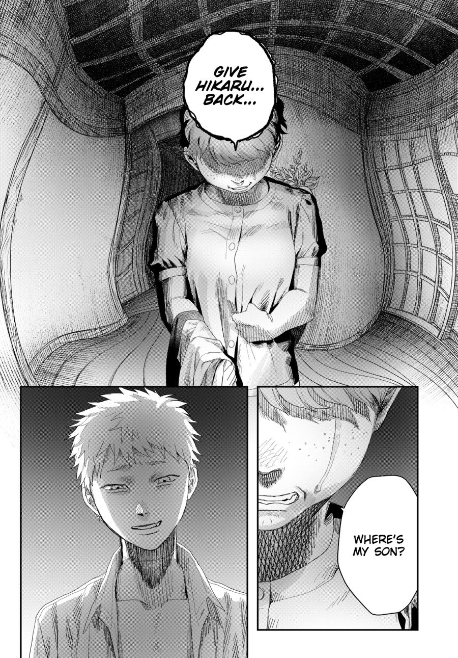 The Summer Hikaru Died Chapter 48 page 21 - Chapter 48