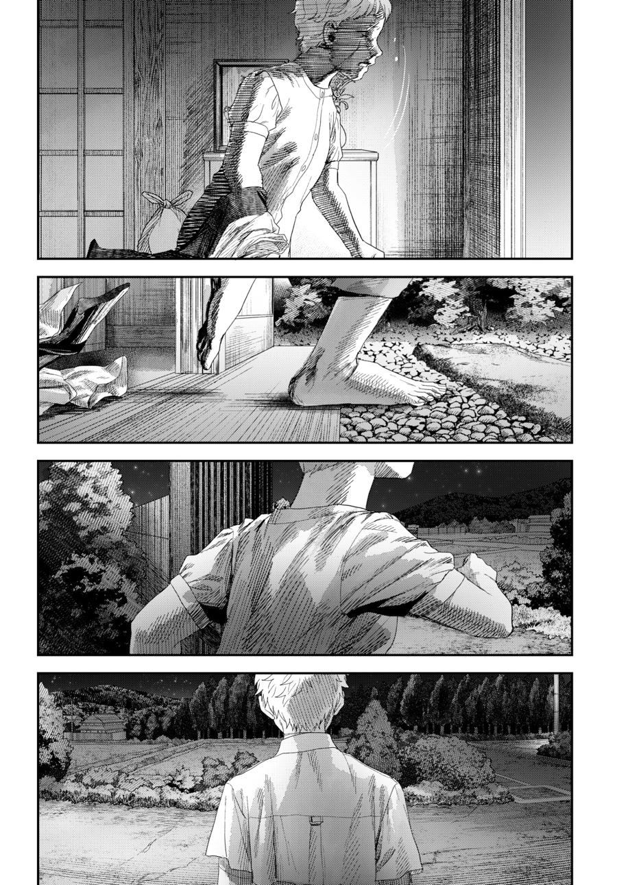 The Summer Hikaru Died Chapter 48 page 23 - Chapter 48