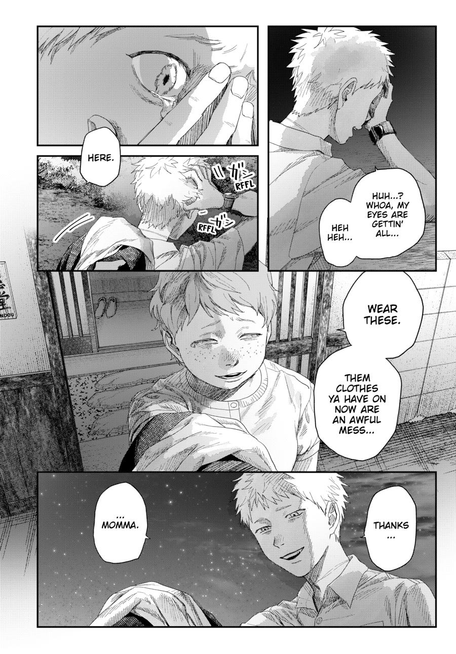 The Summer Hikaru Died Chapter 48 page 26 - Chapter 48