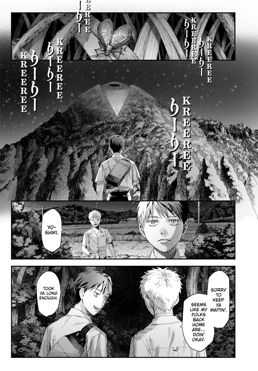 The Summer Hikaru Died Chapter 48 page 27 - Chapter 48
