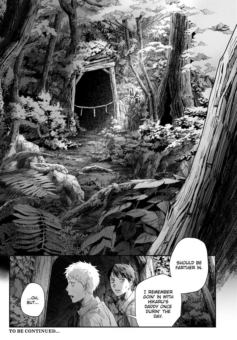 The Summer Hikaru Died Chapter 48 page 29 - Chapter 48