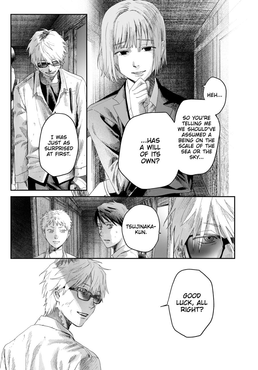 The Summer Hikaru Died Chapter 48 page 3 - Chapter 48
