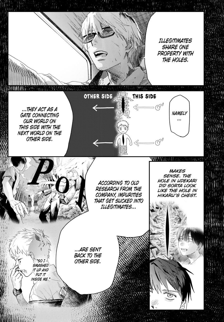 The Summer Hikaru Died Chapter 48 page 31 - Chapter 48