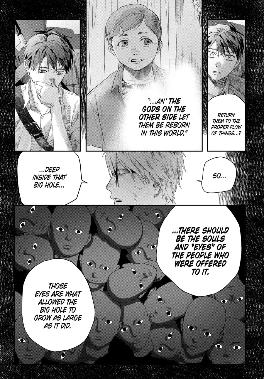 The Summer Hikaru Died Chapter 48 page 33 - Chapter 48