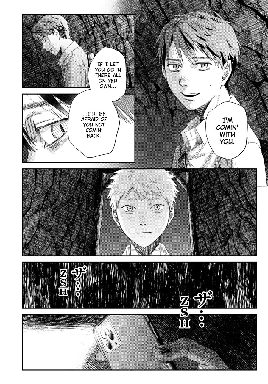 The Summer Hikaru Died Chapter 48 page 36 - Chapter 48