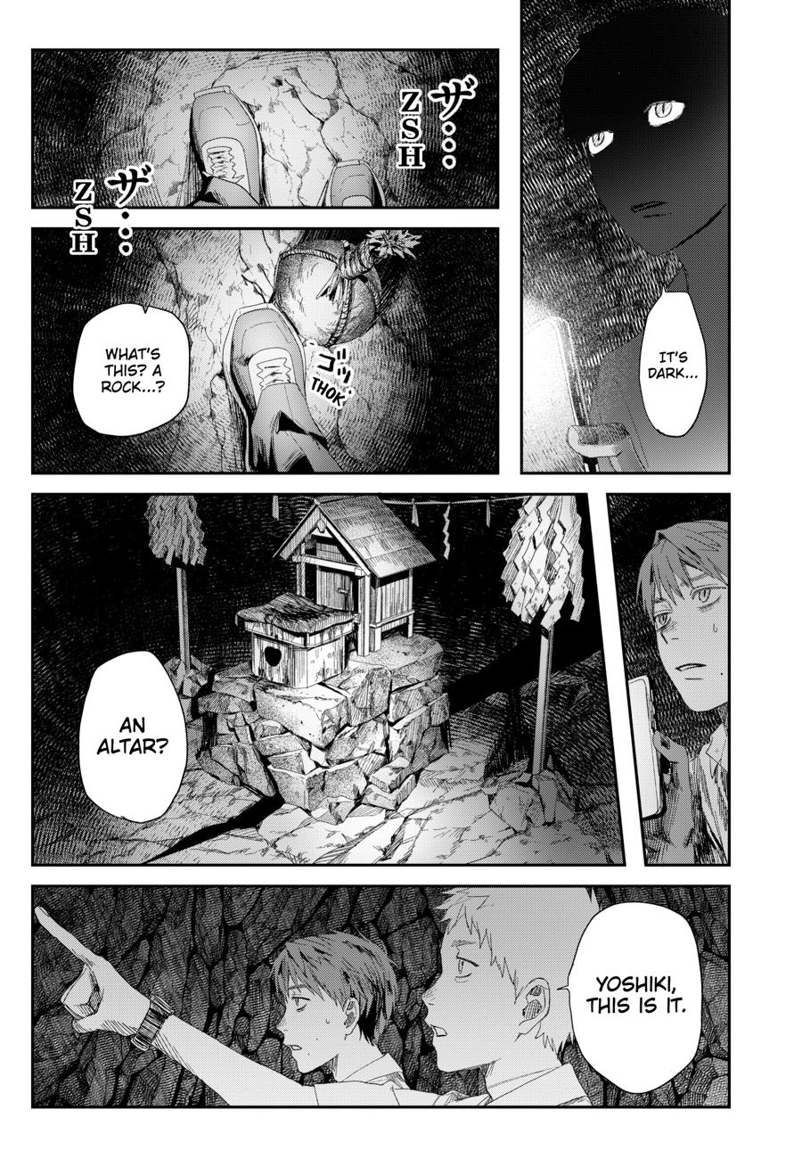 The Summer Hikaru Died Chapter 48 page 37 - Chapter 48