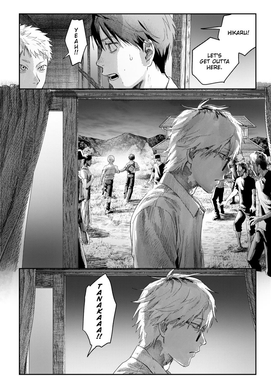 The Summer Hikaru Died Chapter 48 page 4 - Chapter 48