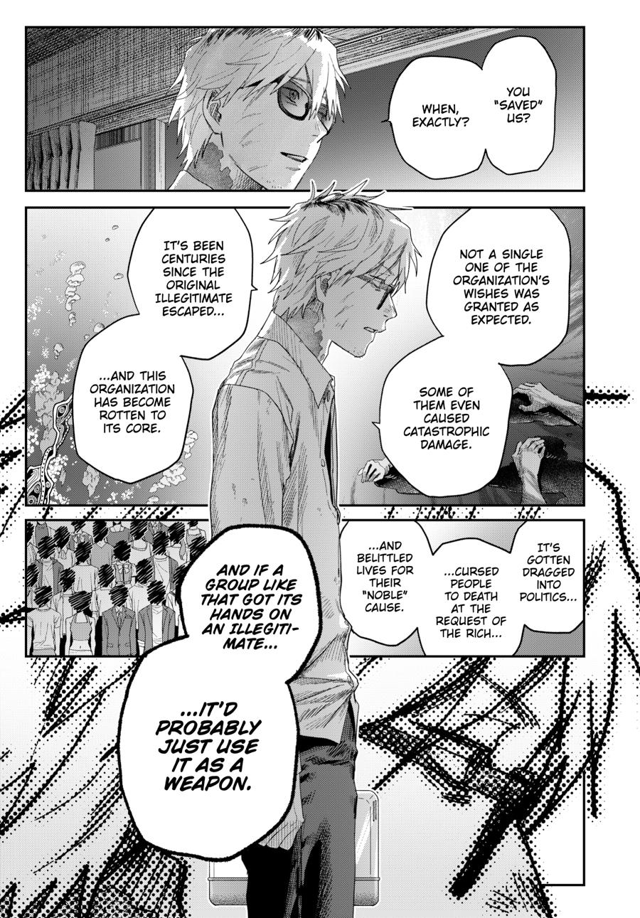 The Summer Hikaru Died Chapter 48 page 7 - Chapter 48