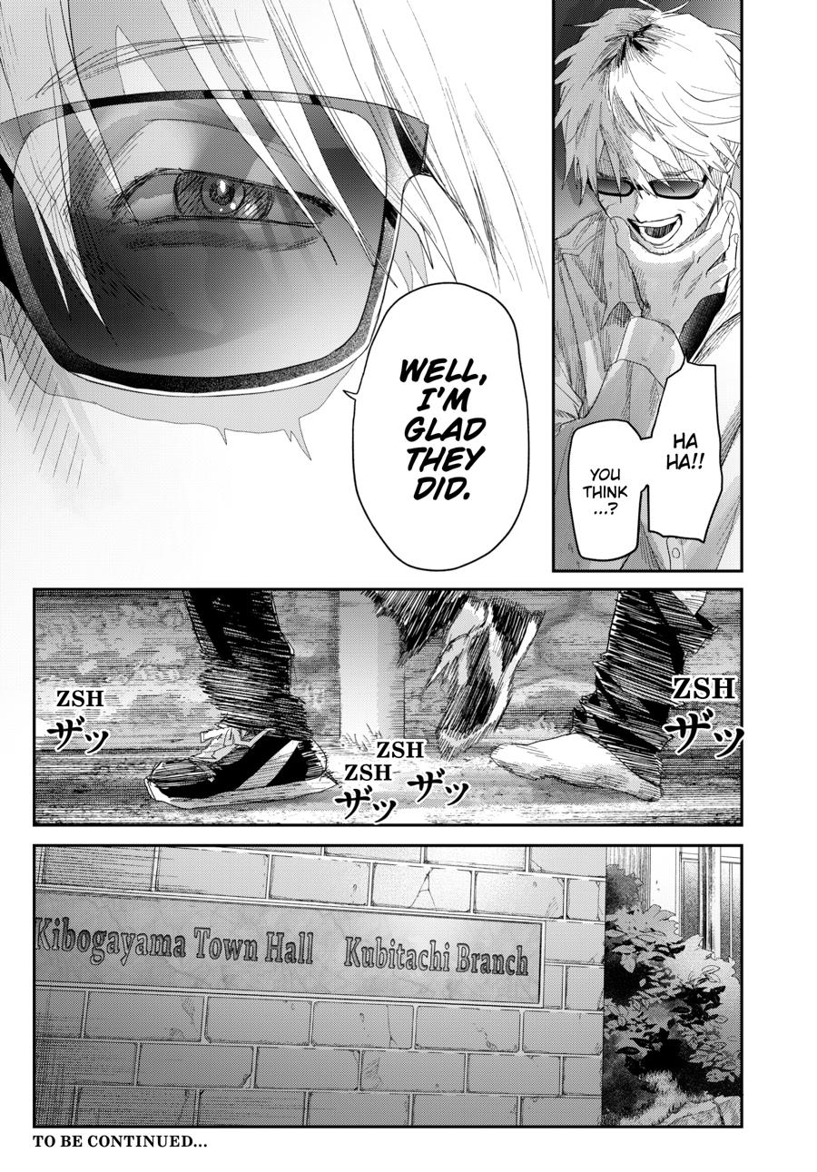 The Summer Hikaru Died Chapter 48 page 9 - Chapter 48