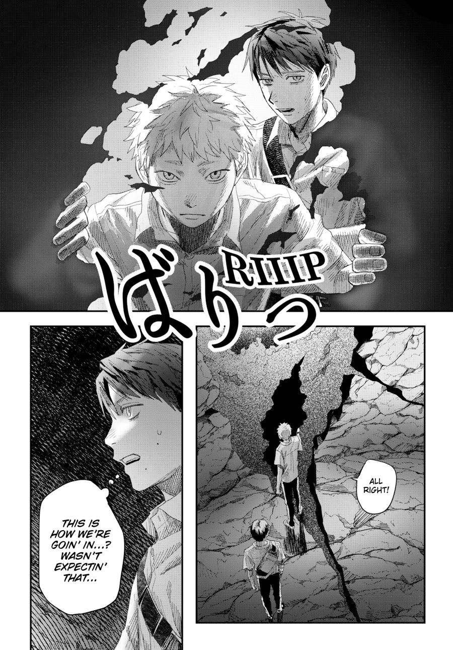 The Summer Hikaru Died Chapter 49 page 1 - Chapter 49
