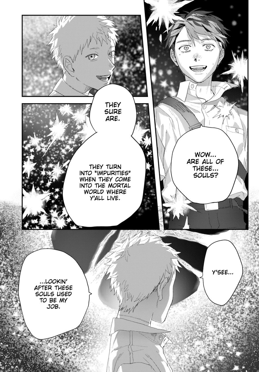 The Summer Hikaru Died Chapter 49 page 13 - Chapter 49