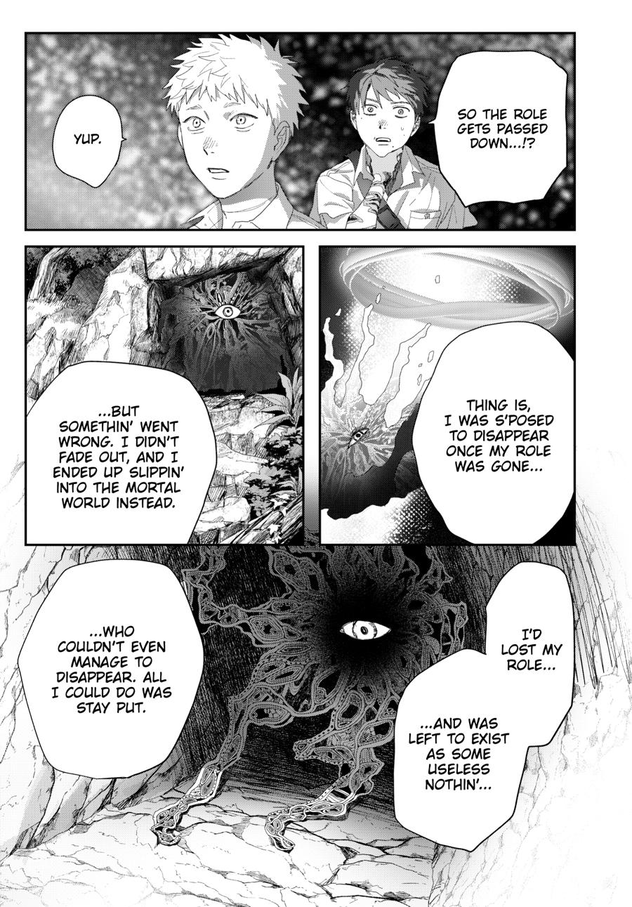 The Summer Hikaru Died Chapter 49 page 16 - Chapter 49