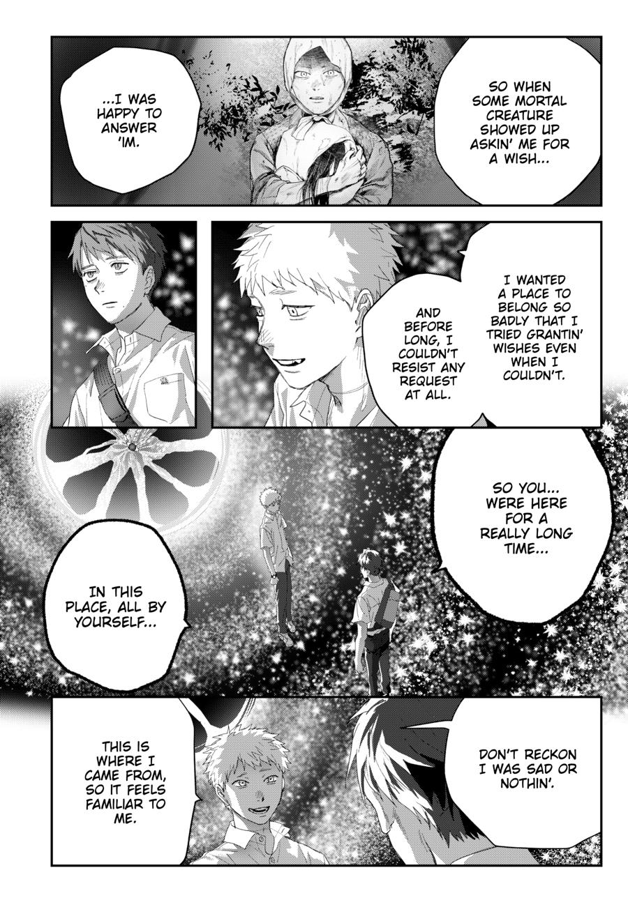 The Summer Hikaru Died Chapter 49 page 17 - Chapter 49