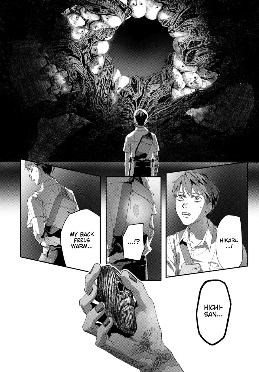 The Summer Hikaru Died Chapter 49 page 22 - Chapter 49