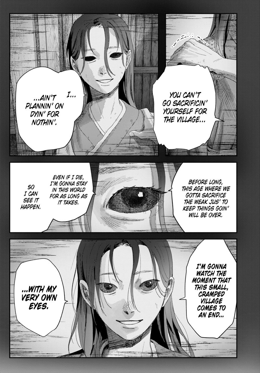 The Summer Hikaru Died Chapter 49 page 25 - Chapter 49