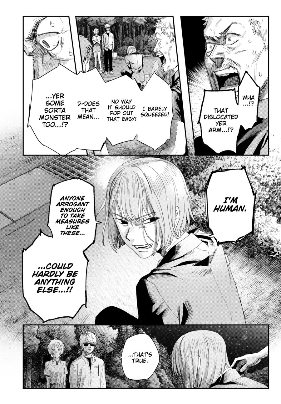The Summer Hikaru Died Chapter 49 page 32 - Chapter 49