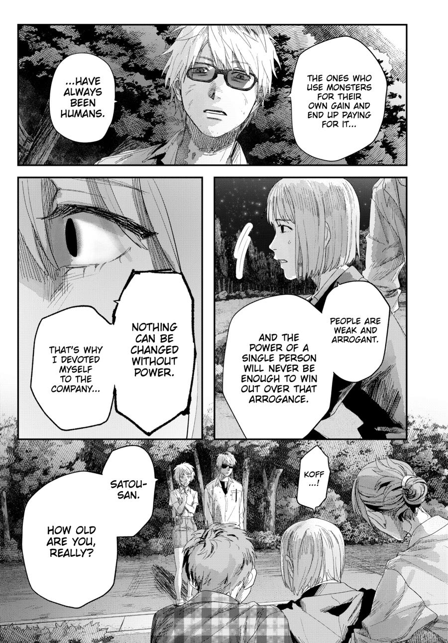 The Summer Hikaru Died Chapter 49 page 33 - Chapter 49