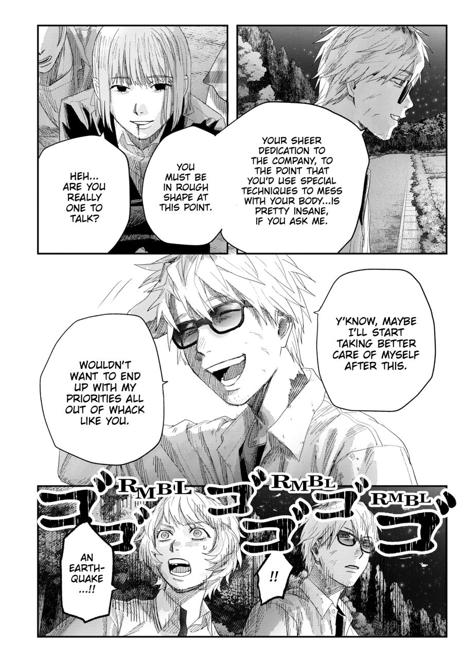 The Summer Hikaru Died Chapter 49 page 34 - Chapter 49