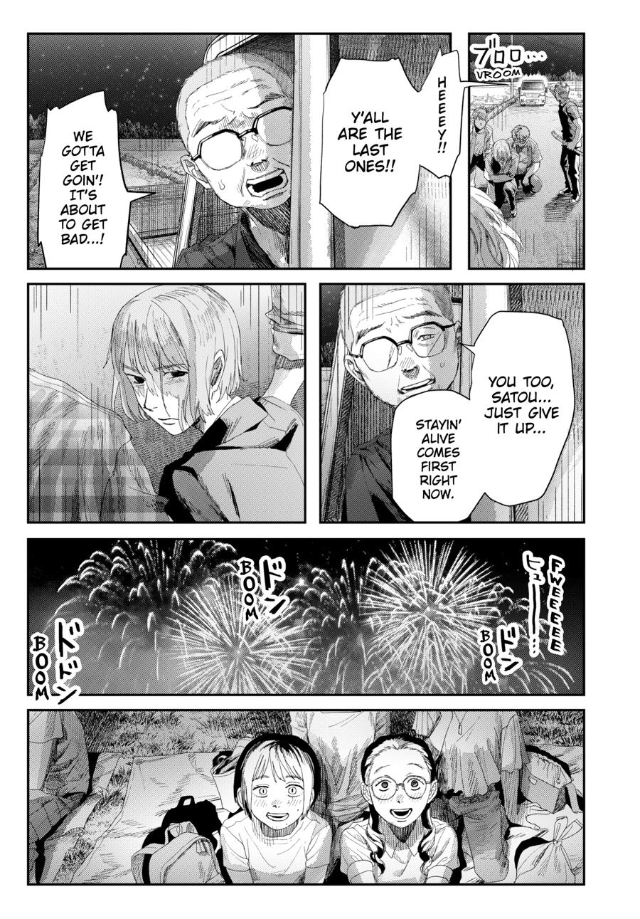 The Summer Hikaru Died Chapter 49 page 35 - Chapter 49