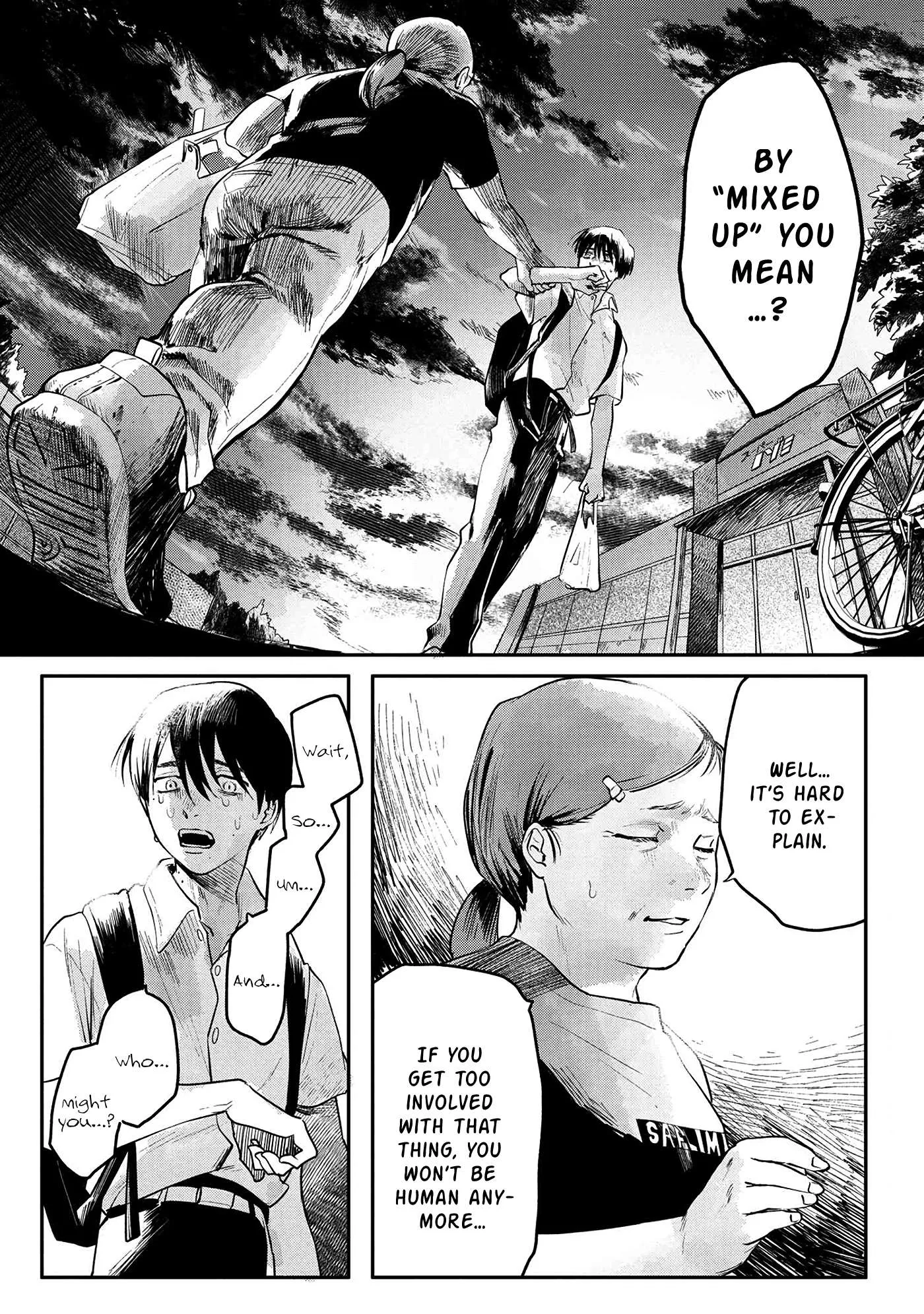 The Summer Hikaru Died Chapter 5 page 1 - Chapter 5