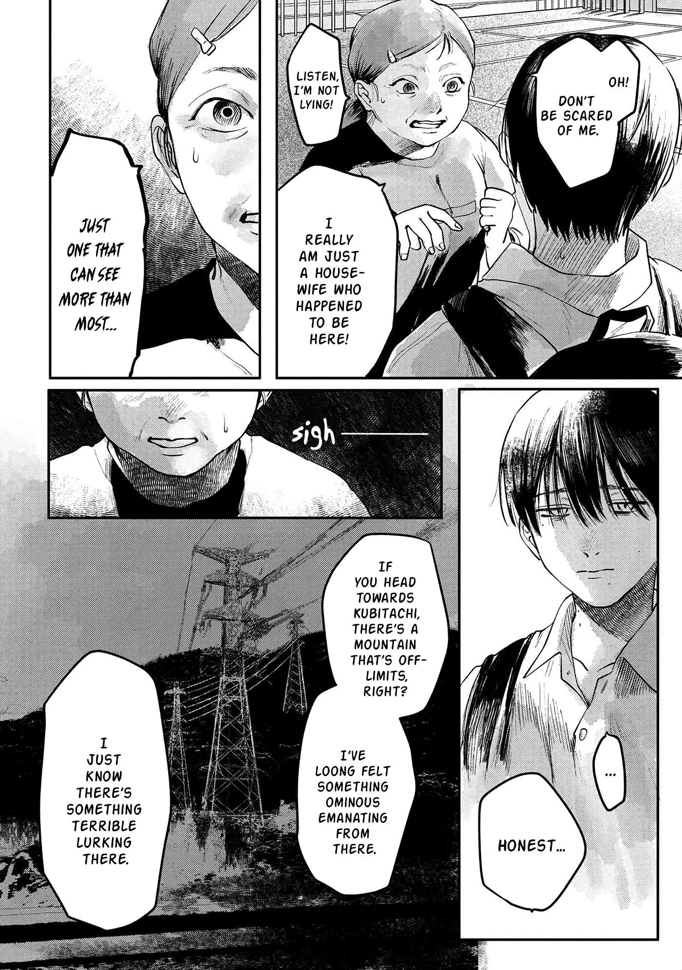 The Summer Hikaru Died Chapter 5 page 2 - Chapter 5