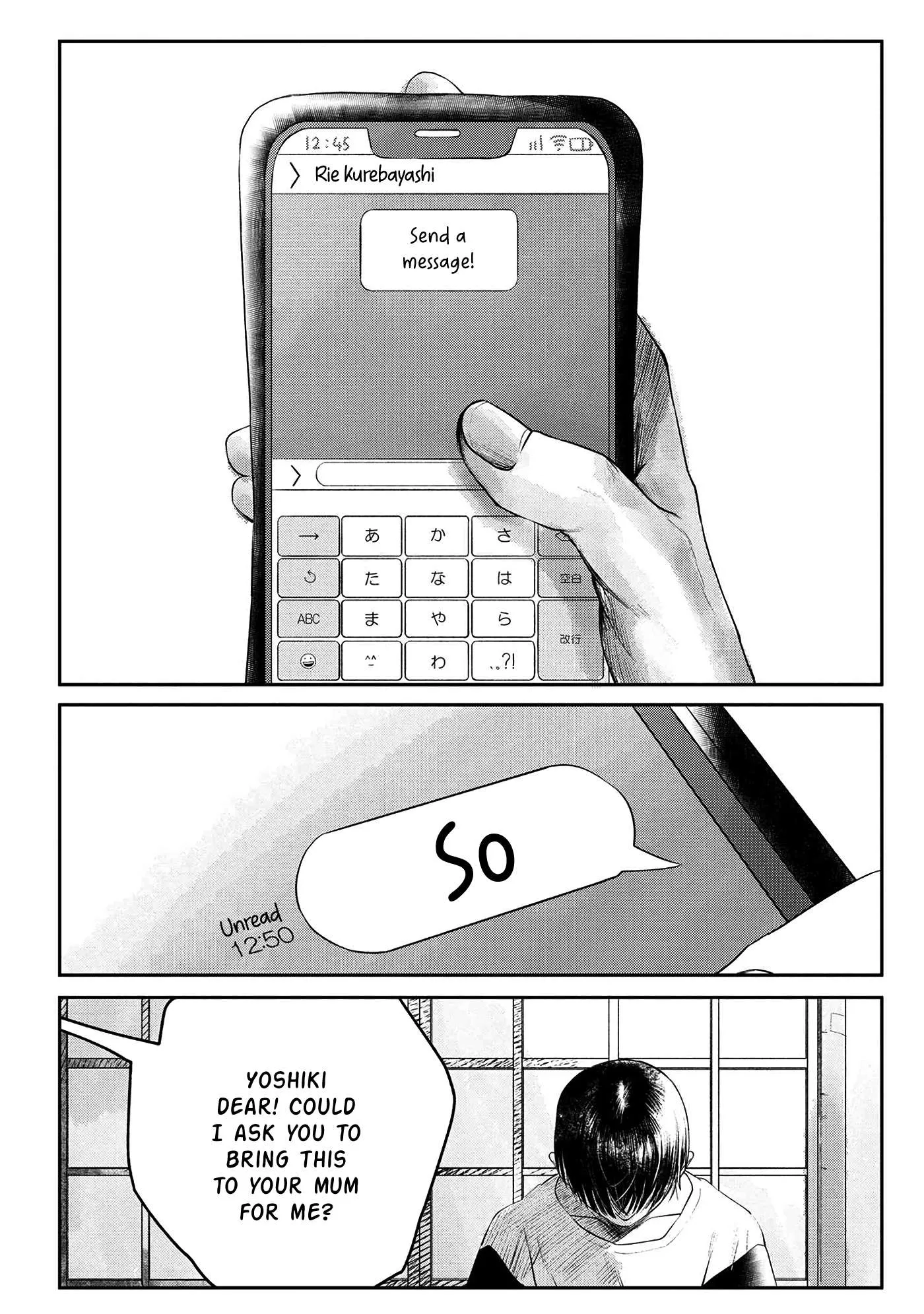 The Summer Hikaru Died Chapter 5 page 22 - Chapter 5