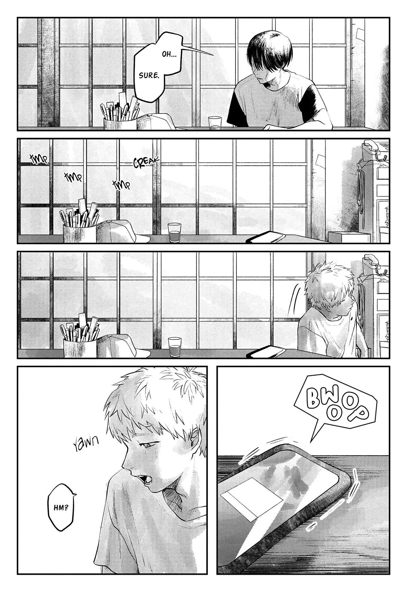 The Summer Hikaru Died Chapter 5 page 23 - Chapter 5