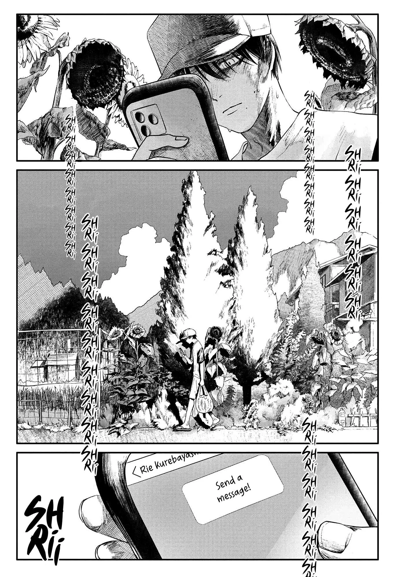 The Summer Hikaru Died Chapter 5 page 5 - Chapter 5