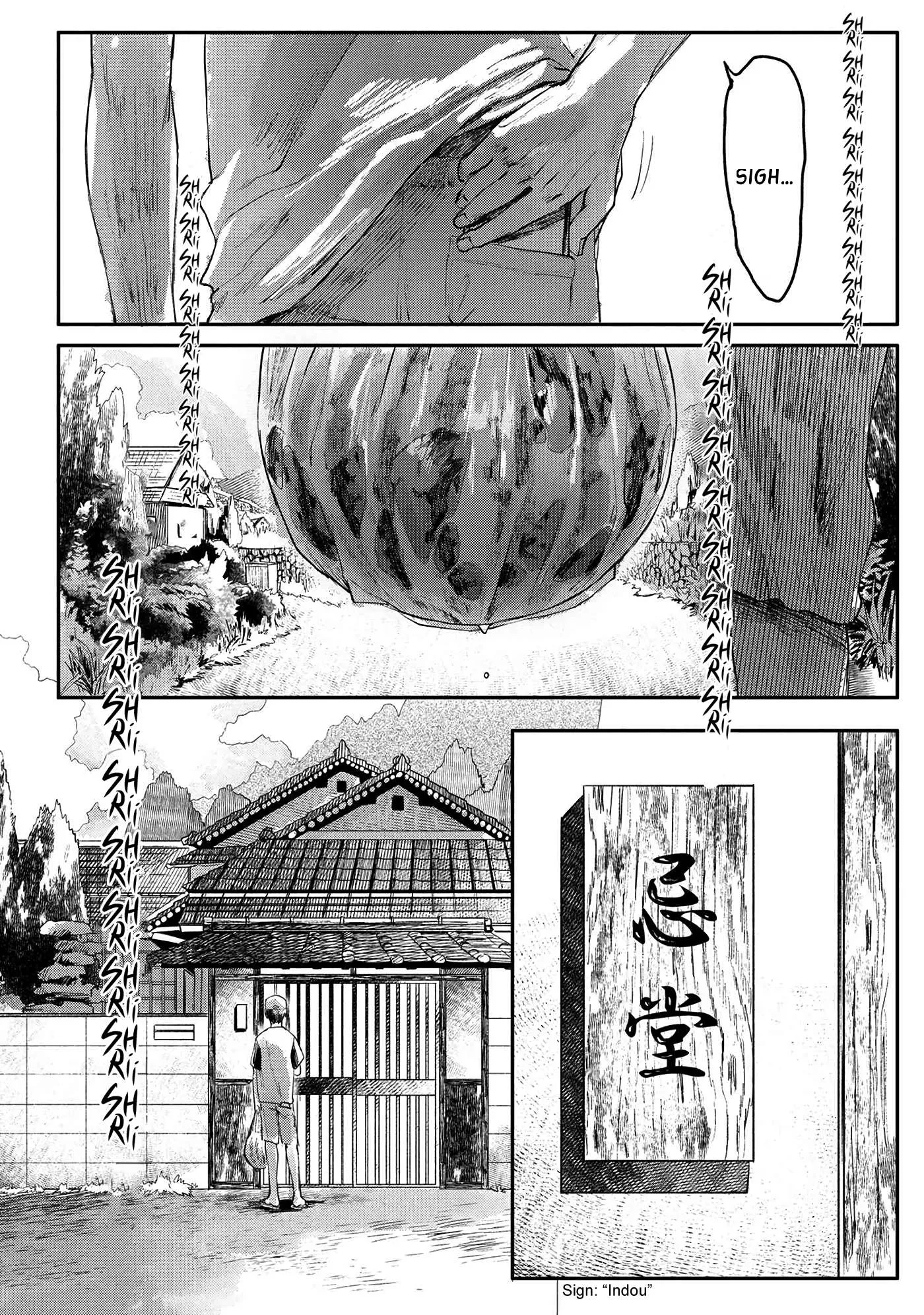 The Summer Hikaru Died Chapter 5 page 6 - Chapter 5