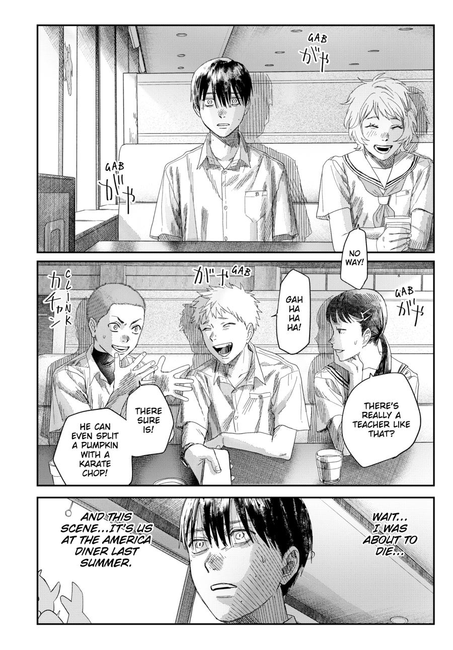 The Summer Hikaru Died Chapter 50 page 17 - Chapter 50 [END]