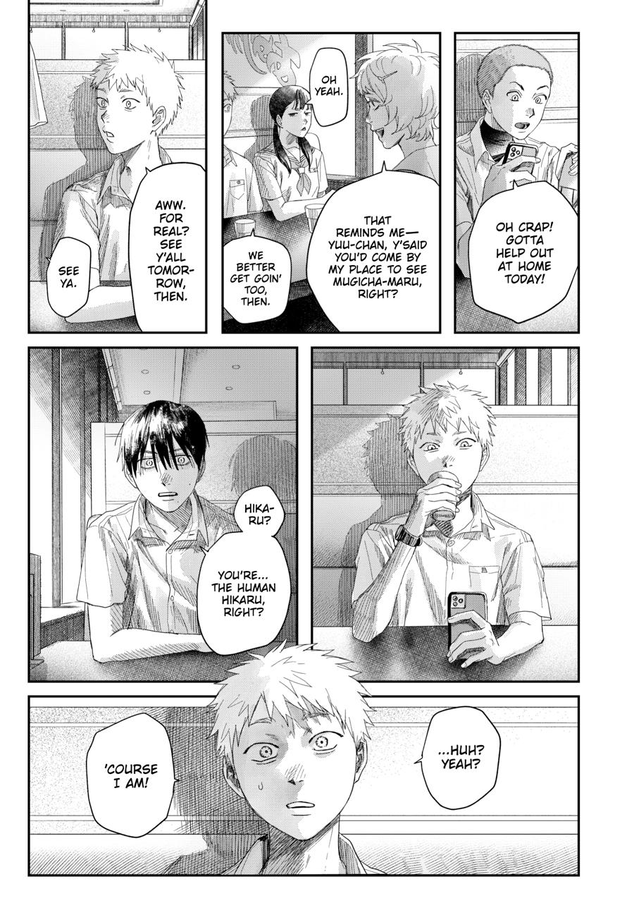 The Summer Hikaru Died Chapter 50 page 18 - Chapter 50 [END]