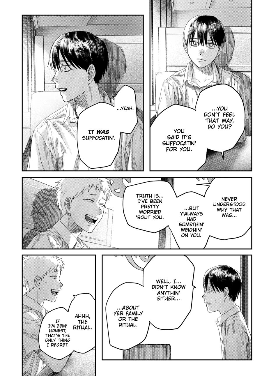 The Summer Hikaru Died Chapter 50 page 21 - Chapter 50 [END]