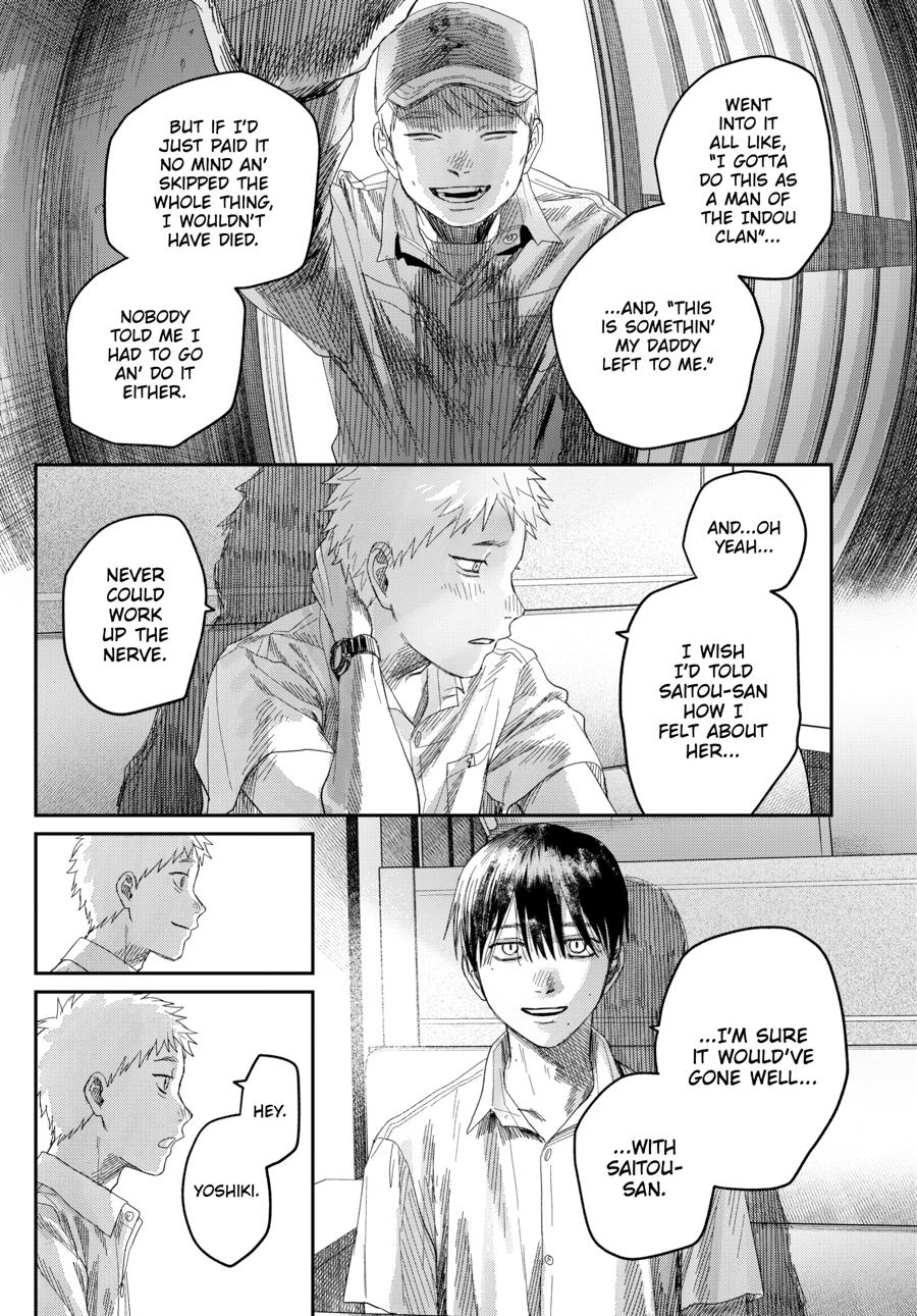 The Summer Hikaru Died Chapter 50 page 22 - Chapter 50 [END]
