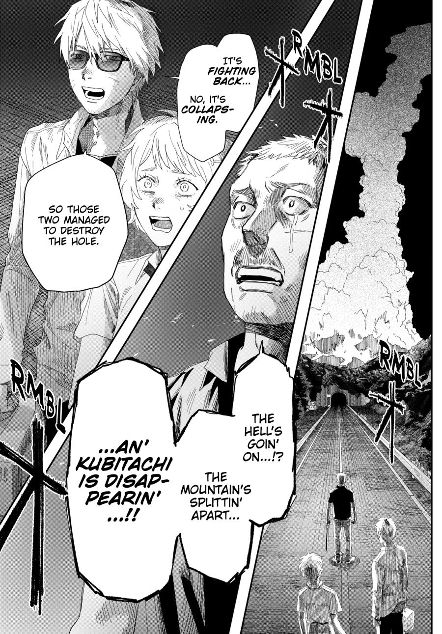 The Summer Hikaru Died Chapter 50 page 3 - Chapter 50 [END]