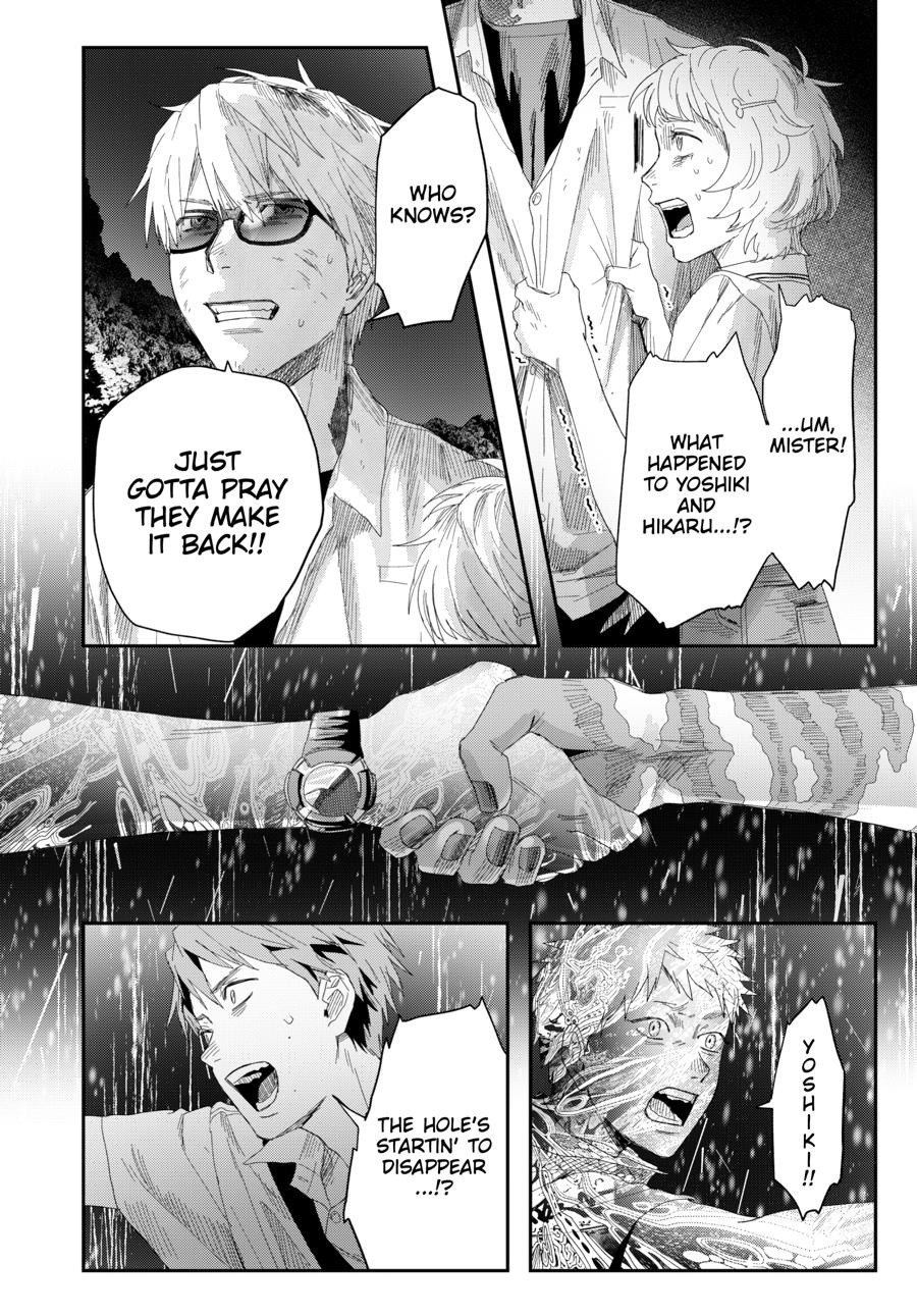 The Summer Hikaru Died Chapter 50 page 4 - Chapter 50 [END]
