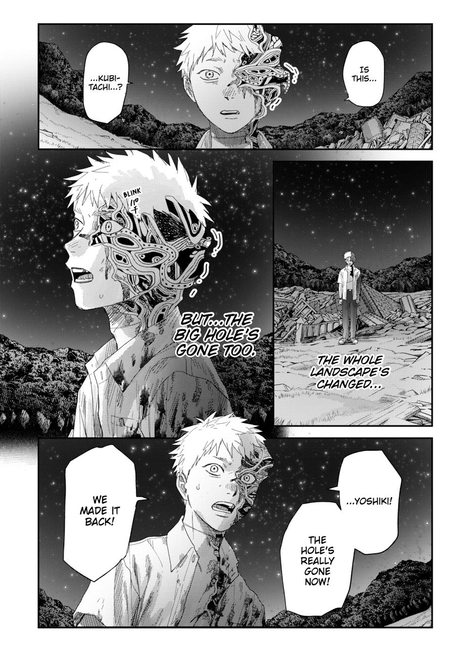 The Summer Hikaru Died Chapter 50 page 9 - Chapter 50 [END]