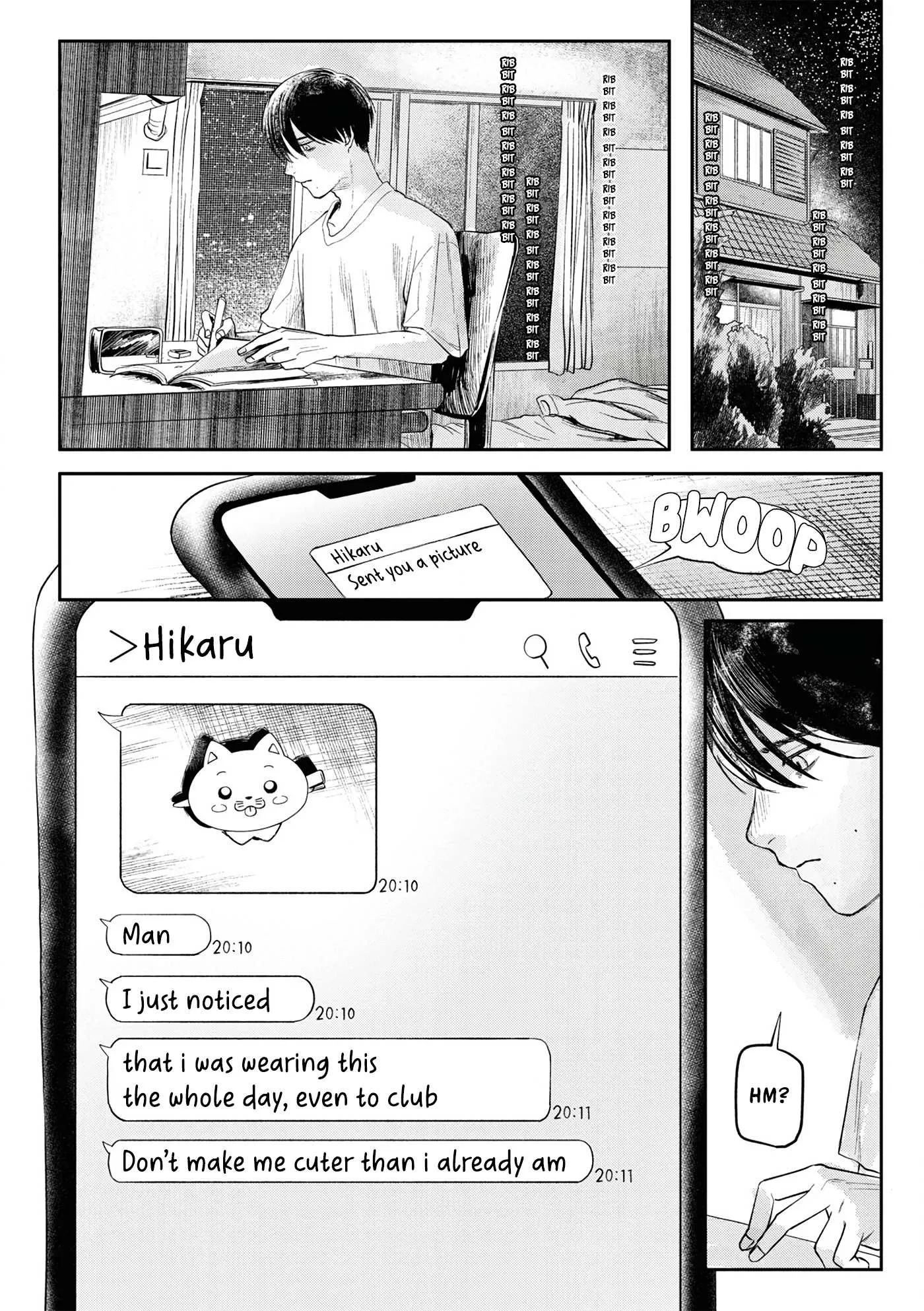 The Summer Hikaru Died Chapter 6.5 page 13 - Volume 1: Special 1