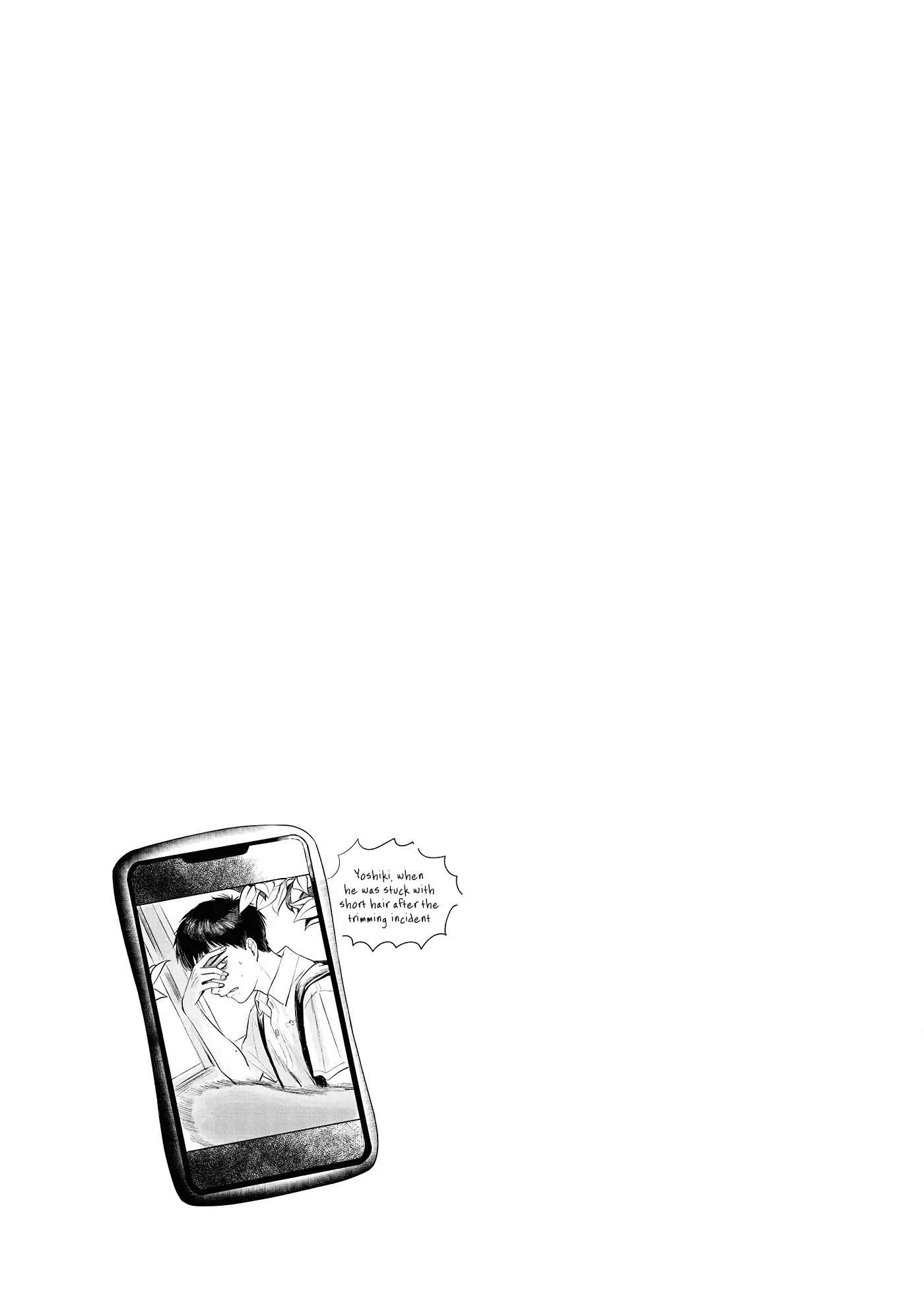 The Summer Hikaru Died Chapter 6.5 page 16 - Volume 1: Special 1