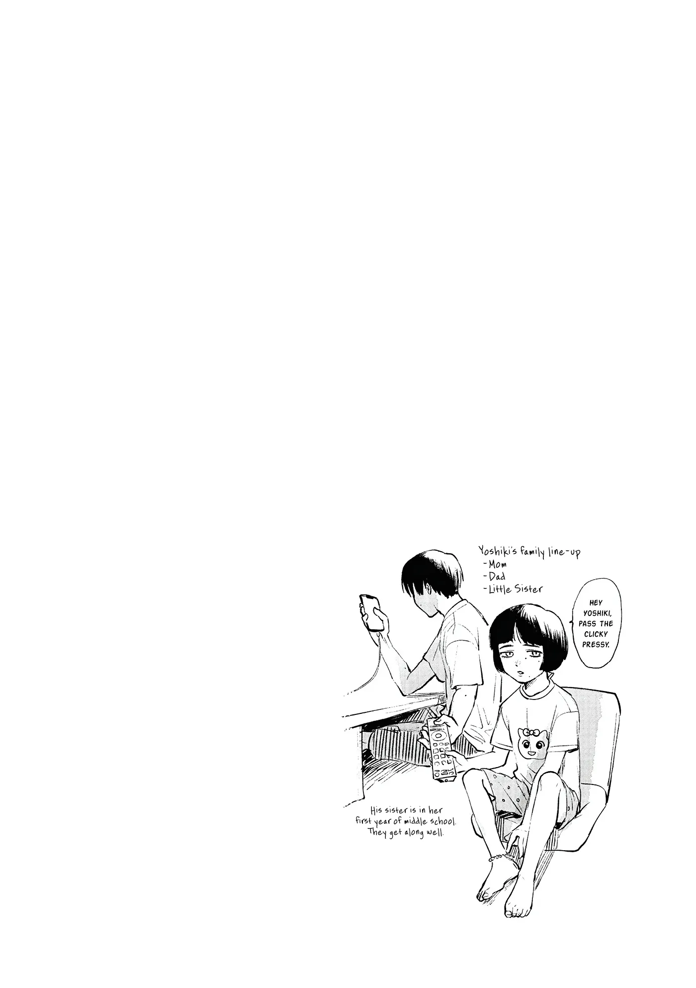 The Summer Hikaru Died Chapter 6.5 page 3 - Volume 1: Special 1