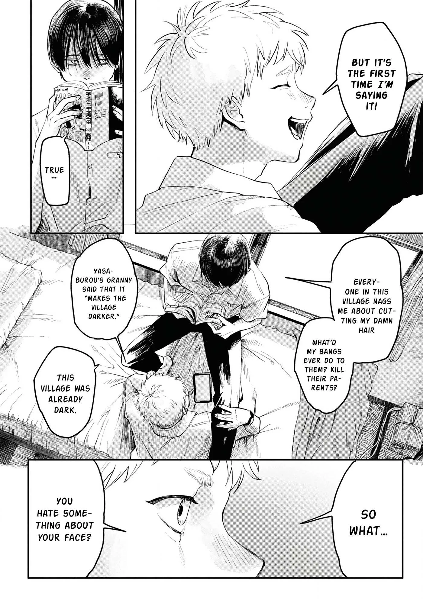 The Summer Hikaru Died Chapter 6.5 page 5 - Volume 1: Special 1