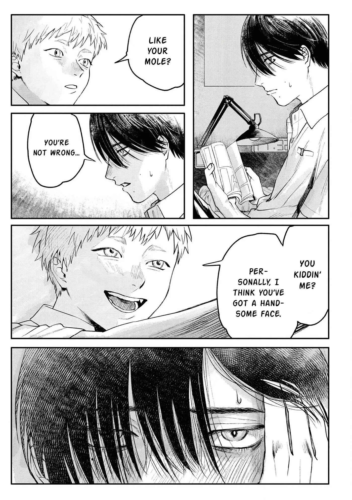 The Summer Hikaru Died Chapter 6.5 page 6 - Volume 1: Special 1