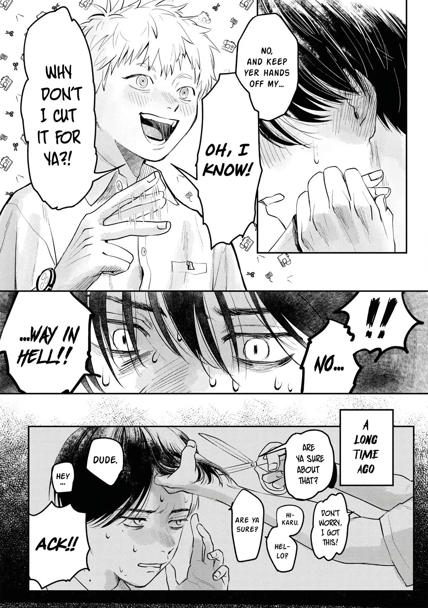 The Summer Hikaru Died Chapter 6.5 page 7 - Volume 1: Special 1