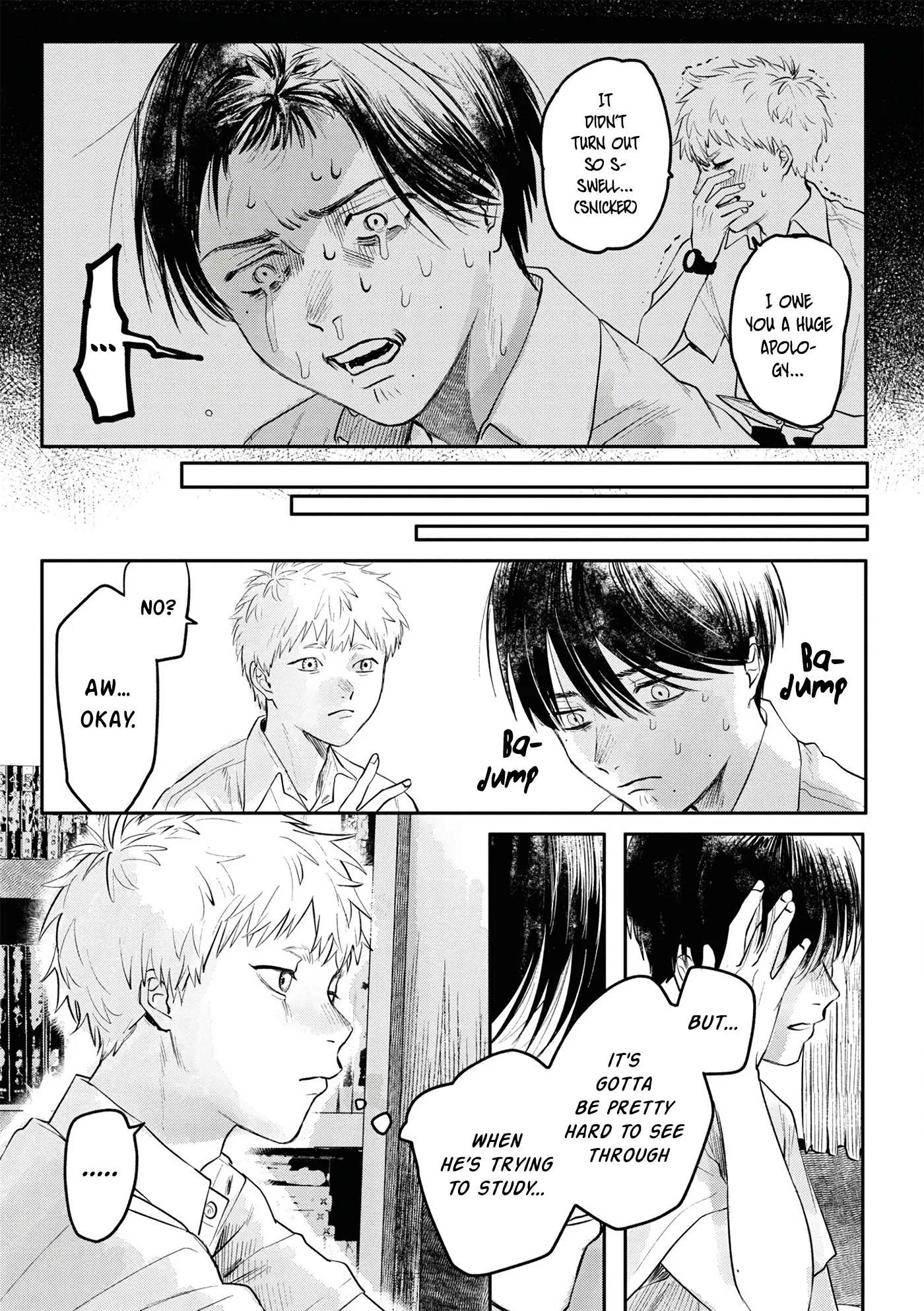 The Summer Hikaru Died Chapter 6.5 page 8 - Volume 1: Special 1