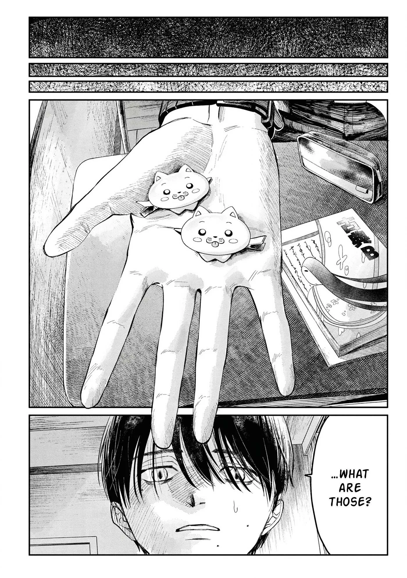 The Summer Hikaru Died Chapter 6.5 page 9 - Volume 1: Special 1