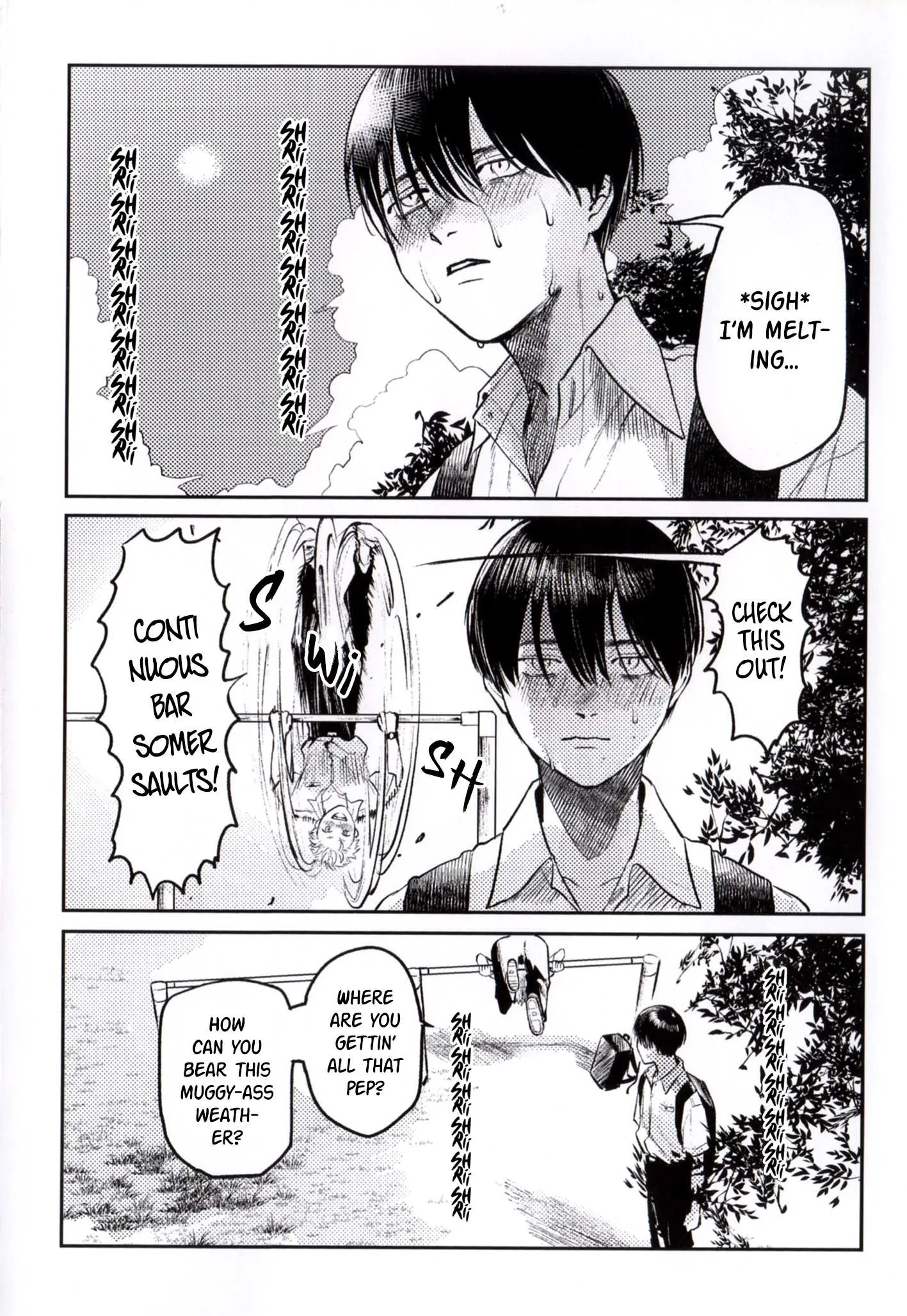 The Summer Hikaru Died Chapter 6.6 page 2 - Volume 1: Special 2