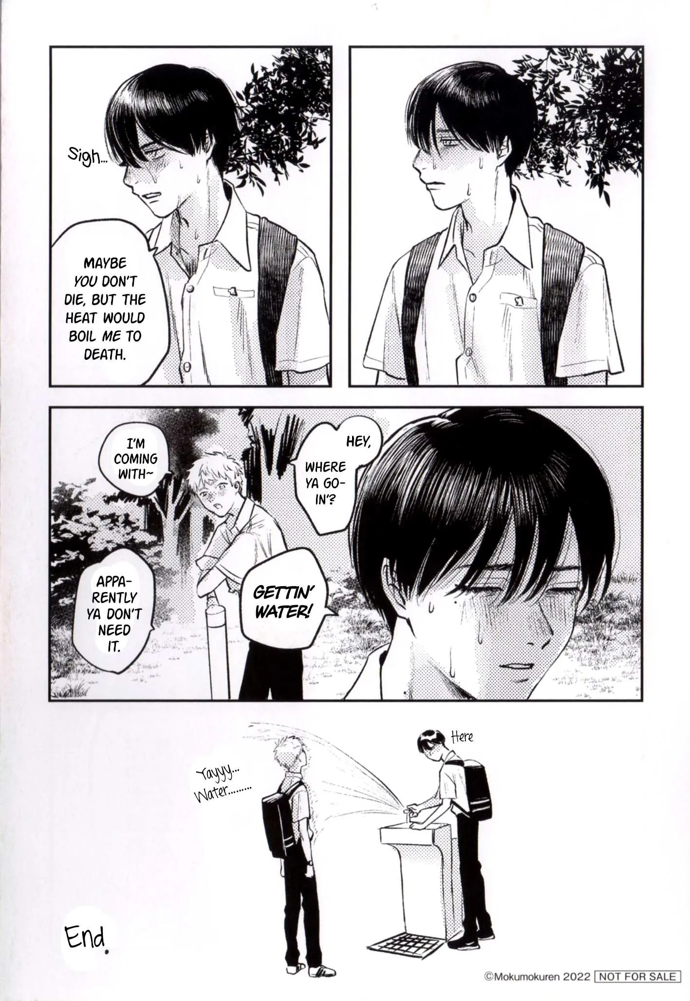 The Summer Hikaru Died Chapter 6.6 page 4 - Volume 1: Special 2