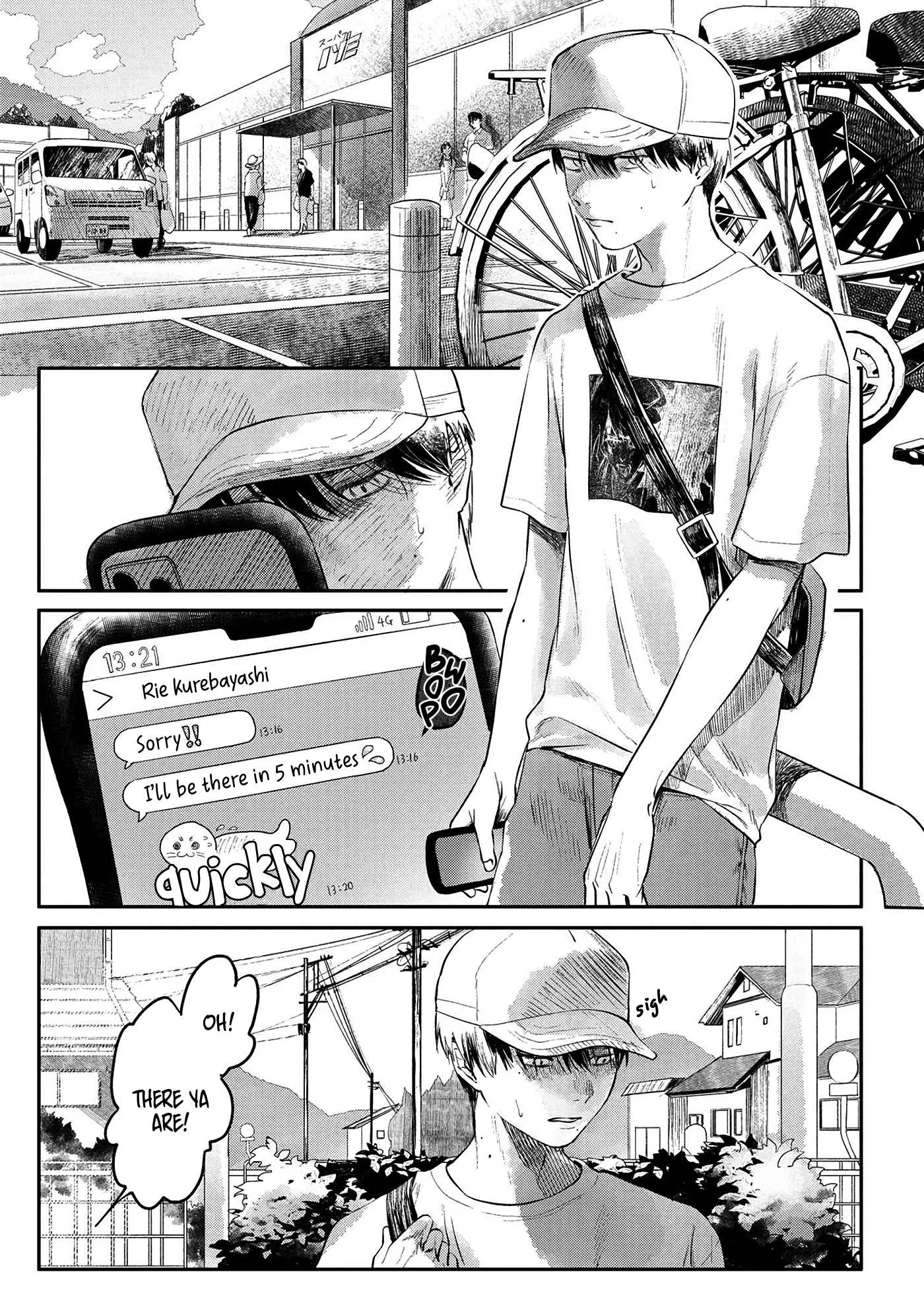 The Summer Hikaru Died Chapter 6 page 1 - Chapter 6