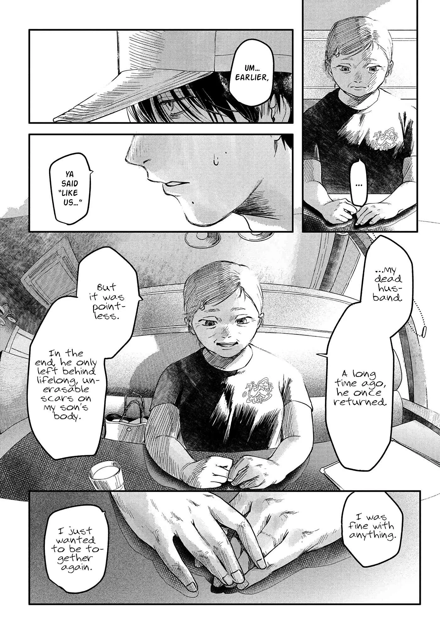The Summer Hikaru Died Chapter 6 page 10 - Chapter 6